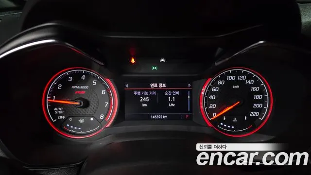 Chevrolet Trailblazer 2021 thumb 12