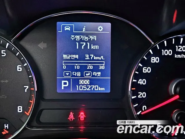 Kia K3 2014 thumb 9