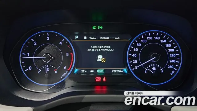Hyundai Palisade 2019 thumb 8