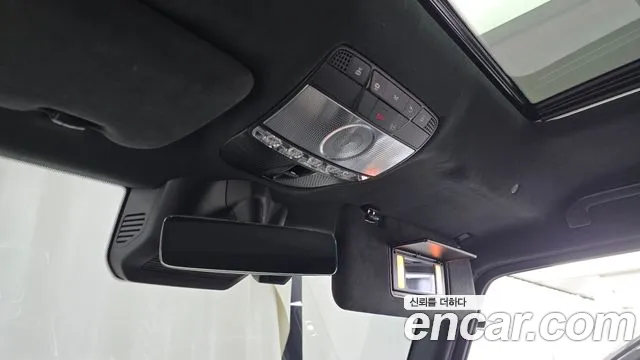 Mercedes-Benz G-Класс 2021 thumb 6