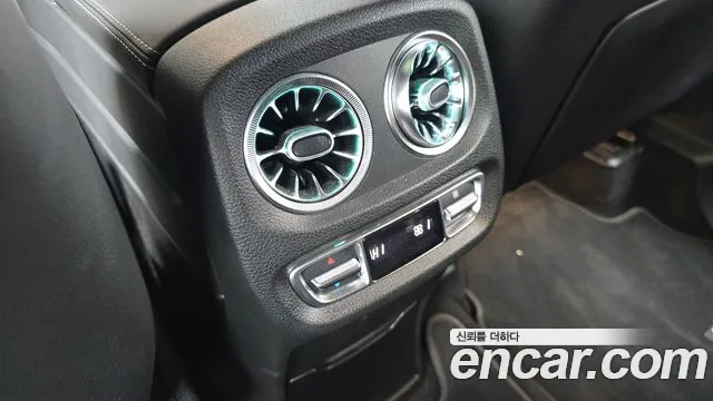 Mercedes-Benz G-Класс 2021 thumb 3