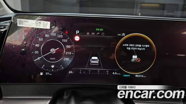 Kia Sportage 2021 thumb 8