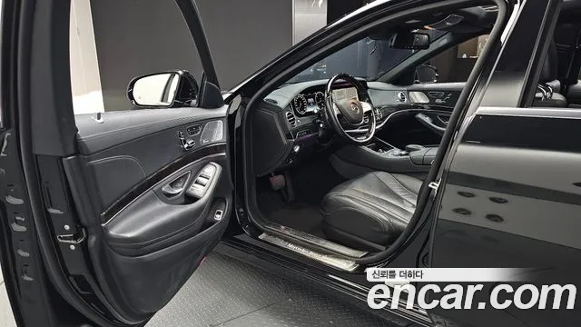 Mercedes-Benz S-Class 2015 thumb 11