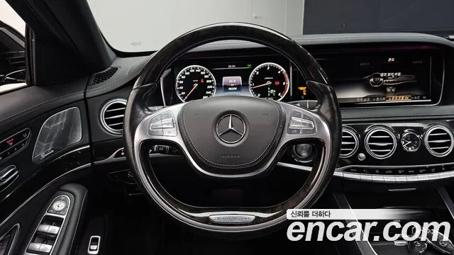 Mercedes-Benz S-Class 2015 thumb 9