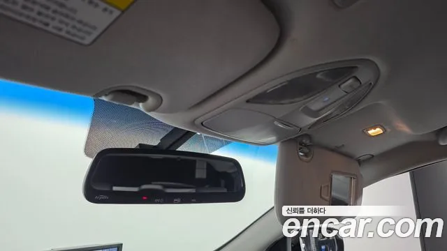 Hyundai Санта Фе 2014 thumb 8