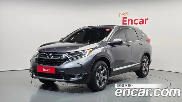 Honda CR-V 2017 thumb 2