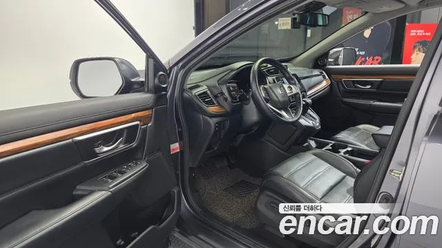 Honda CR-V 2017 thumb 12