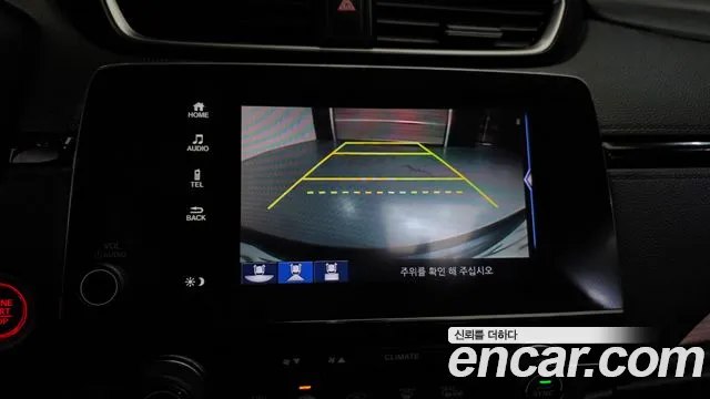 Honda CR-V 2017 thumb 8