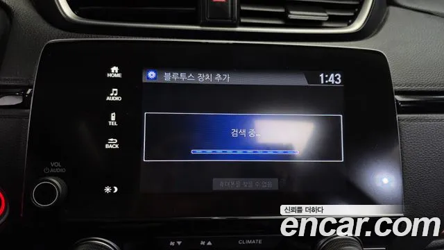 Honda CR-V 2017 thumb 9