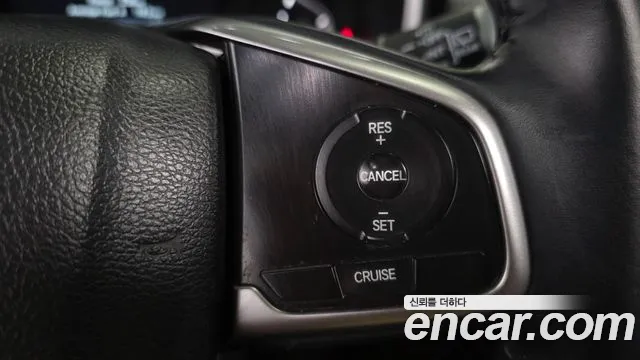 Honda CR-V 2017 thumb 7