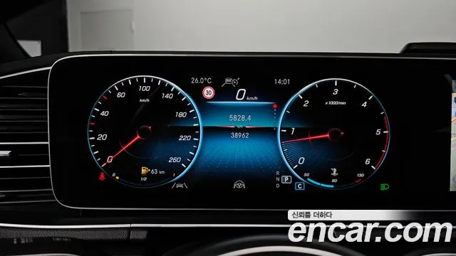 Mercedes-Benz E-Класс 2023 thumb 7