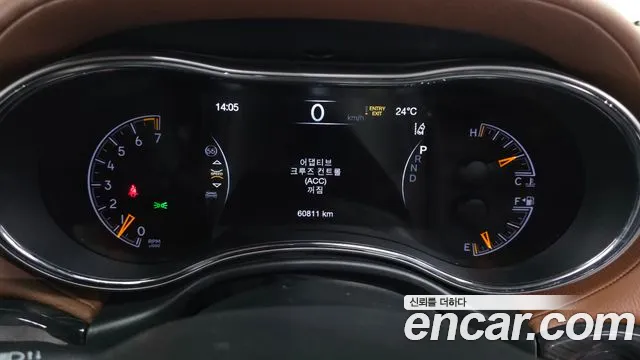 Jeep Grand Cherokee 2021 thumb 5