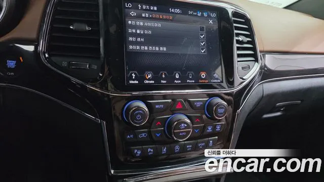 Jeep Grand Cherokee 2021 thumb 11