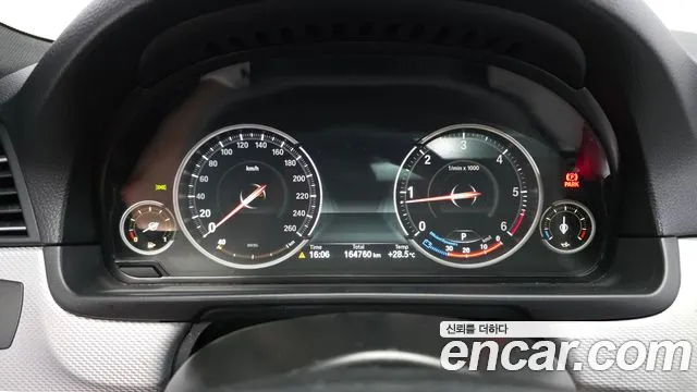BMW 5 серии 2013 thumb 10