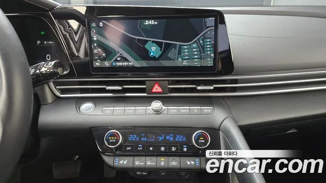 Hyundai Elantra 2023 thumb 12