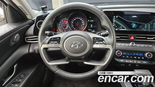 Hyundai Elantra 2023 thumb 10