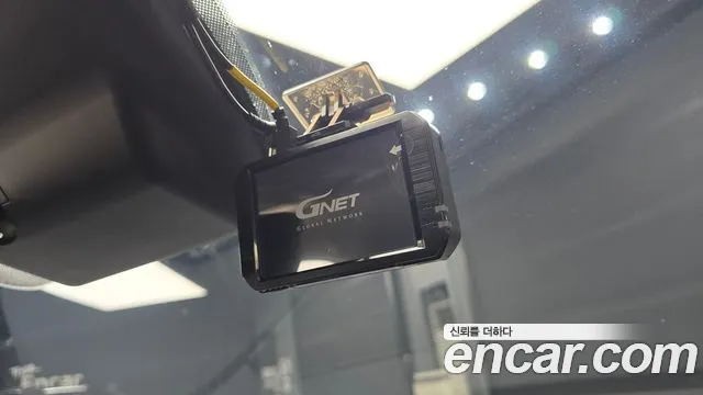 Hyundai Elantra 2023 thumb 4