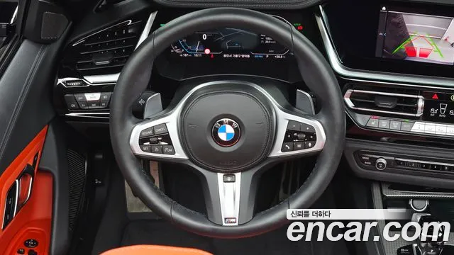 BMW Z4 2024 thumb 8