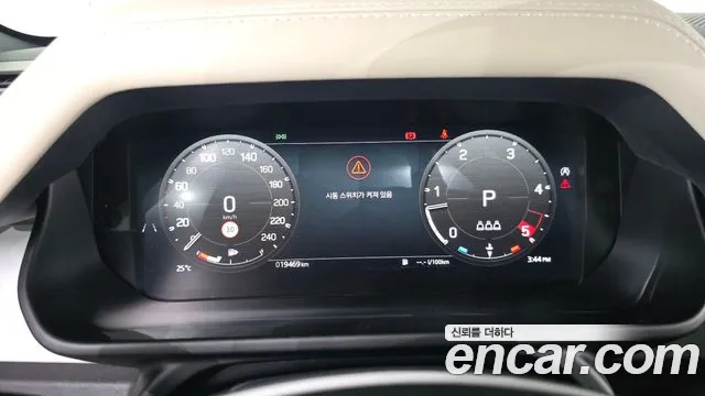 Land Rover Defender 2024 thumb 8