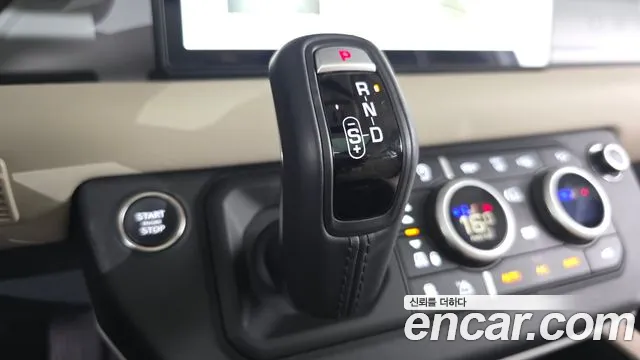 Land Rover Defender 2024 thumb 9