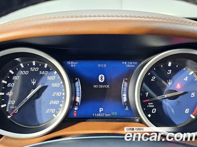 Maserati Ghibli 2018 thumb 12