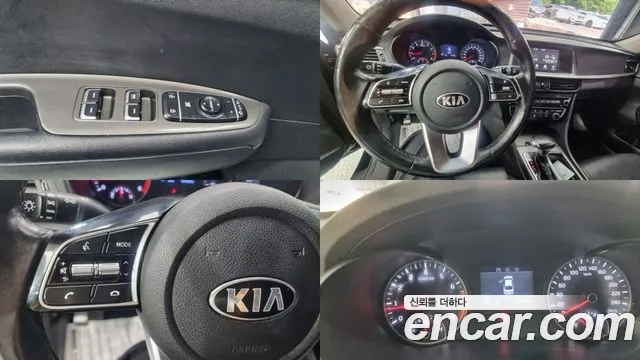 Kia K5 2019 thumb 2