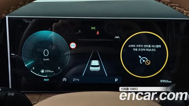 Hyundai Santa Fe 2025 thumb 8