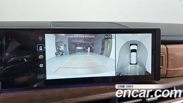 Hyundai Santa Fe 2025 thumb 3
