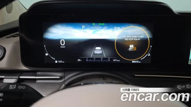 Kia Carnival 2022 thumb 12