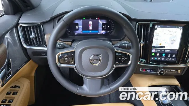 Volvo V90 Cross Country 2023 thumb 3