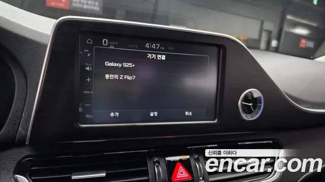 Hyundai Grandeur 2017 thumb 6
