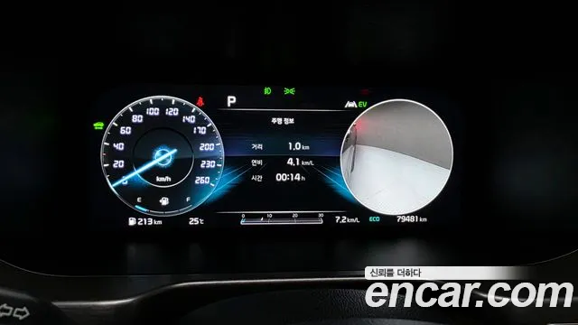 Kia Sorento 2020 thumb 8