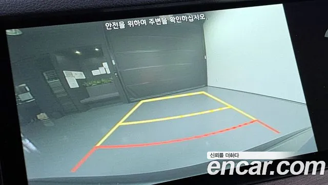 Kia K7 2020 thumb 3