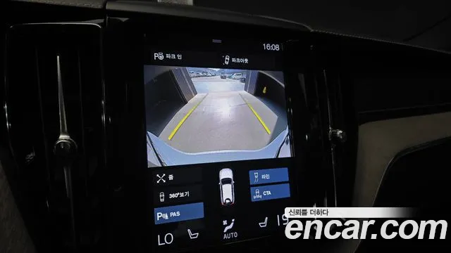 Volvo XC60 2019 thumb 10
