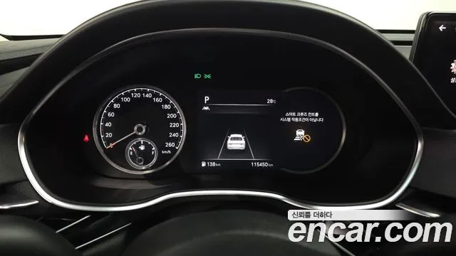 Genesis G80 2020 thumb 3
