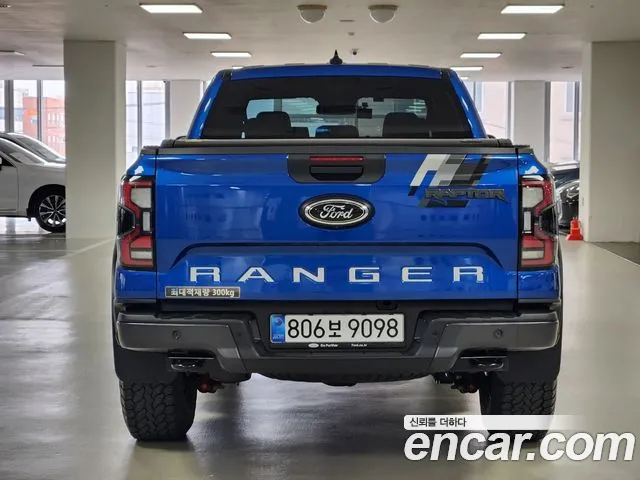 Ford Ranger 2023 thumb 9