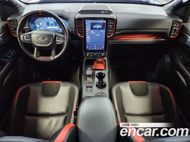 Ford Ranger 2023 thumb 2