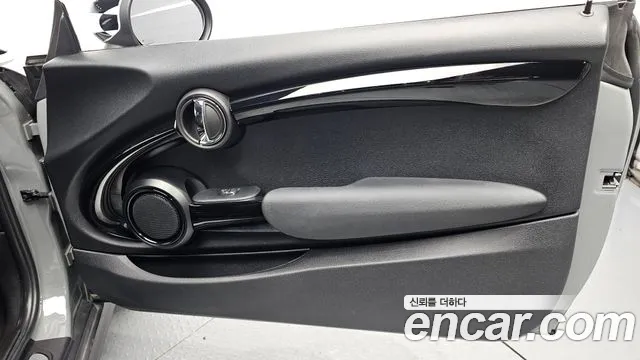 Mini Cooper 2021 thumb 8