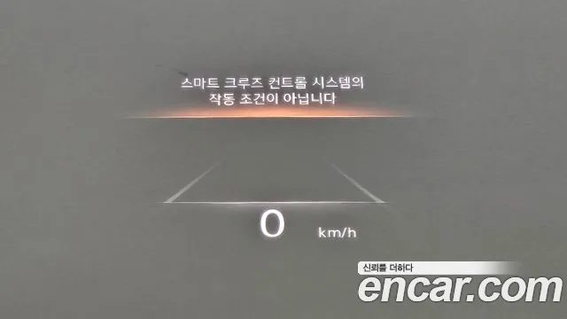 Genesis GV80 2020 thumb 2