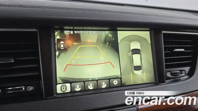 Kia K7 2017 thumb 6
