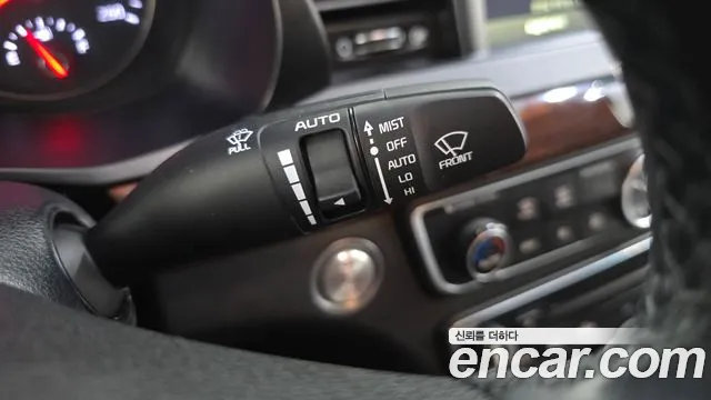 Kia K7 2017 thumb 8