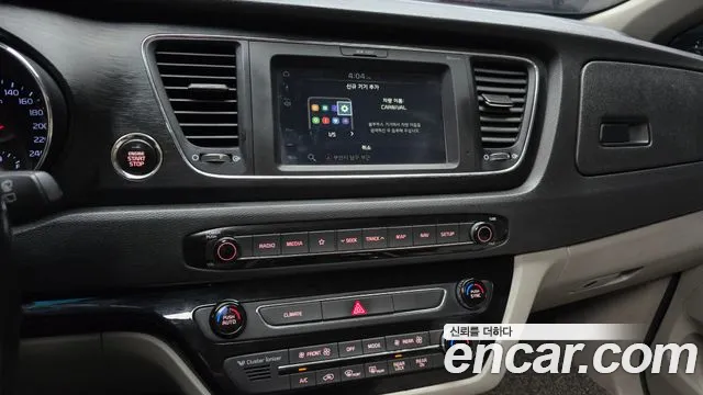Kia Carnival 2019 thumb 4