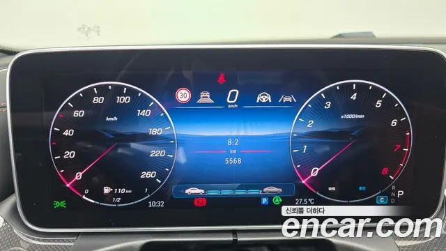 Mercedes-Benz C-Class 2025 thumb 7