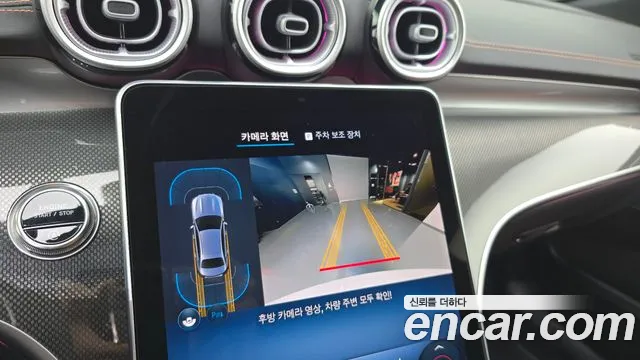 Mercedes-Benz C-Class 2025 thumb 3