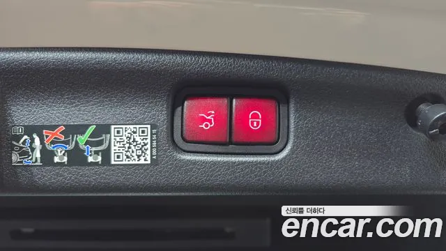 Mercedes-Benz C-Class 2025 thumb 6