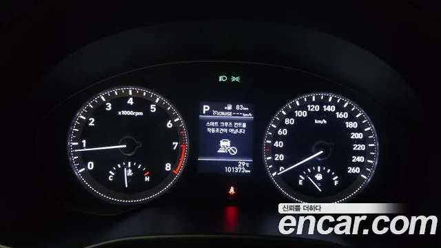 Hyundai Grandeur 2017 thumb 8