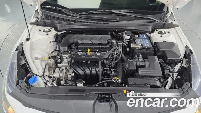 Hyundai Elantra 2022 thumb 9