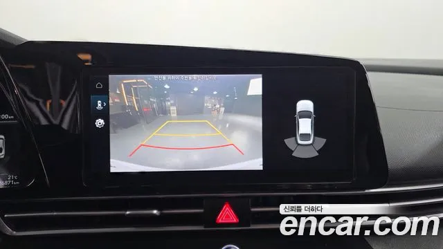 Hyundai Elantra 2022 thumb 2