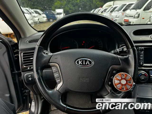 Kia Lotze 2007 thumb 6