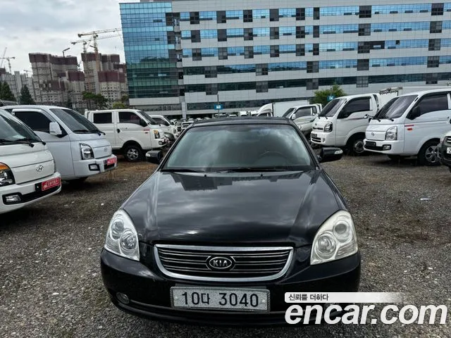 Kia Lotze 2007 thumb 9